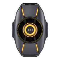 iQOO 散热背夹2 Pro Type-C 星野灰