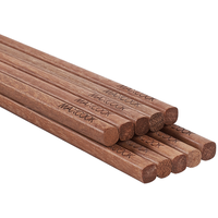 美厨 铁木筷子 天然家用铁木筷子