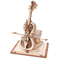 若客(ROKR)秘境大提琴八音盒diy手工拼装立体拼图积木玩具 大提琴防尘罩组合