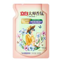 Liby 立白 大师香氛洗衣液 500g 蓝风铃