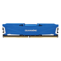 DDR4 3600MHz 台式机内存 8GB