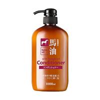 咖思美 马油护发素