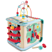 Hape 益智百宝箱 六面绕珠齿轮配对 早教启蒙玩具 探索学习魔法盒 E1073