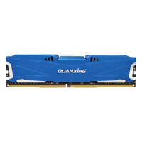 QUANXING 铨兴 冰蓝 DDR4 3600MHz 台式机内存 马甲条 蓝色 32GB