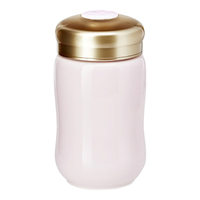 乾唐轩 快乐系列 陶瓷杯 300ml 粉红釉