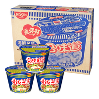 NISSIN 日清食品 合味道 迷你杯 方便面 海鲜风味 46g*12杯