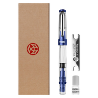 TWSBI 三文堂 钢笔 580ALR 克莱因蓝 F尖 单支礼盒装