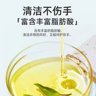 CHANTECLAIR 大公鸡马赛皂洗衣皂女士洗内衣内裤洗衣皂 250g*4块 【马赛洗衣皂】250G*4