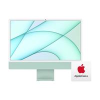 苹果 AppleiMac24英寸4.5K屏八核M1芯片(7核图形处理器) 8G256GSSD一体式电脑主机绿色