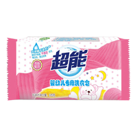 超能 婴幼儿专用洗衣皂 120g
