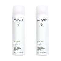 欧缇丽 大葡萄活性补水保湿喷雾200ml*2舒缓水润抗氧爽肤水 400ml