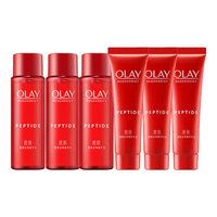 OLAY/玉兰油 抗皱紧致 女士护肤品套装 150ml+105ml