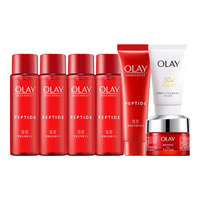 OLAY/玉兰油 保湿补水 女士护肤品套装 7件