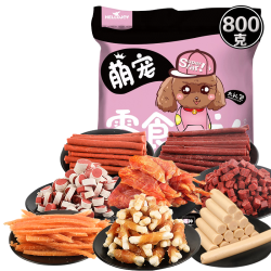 HELLOJOY 狗狗零食幼犬成犬通用磨牙训狗励 宠物零食大礼包800g