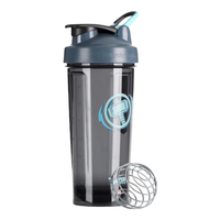 Blender Bottle 蛋白粉摇摇杯运动水杯 大容量塑料杯子带刻度奶昔杯高颜值搅拌杯 tritan款雷神 800ml