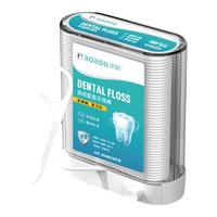 荣俏 牙线家庭装超细大包装牙签家用自动盒便携随身儿童成人牙线棒 一个自动盒+5袋+随身盒 658支