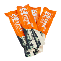 蒙贝 宠物零食 纯牛肉干牛肉条 狗狗零食磨牙棒 中小型犬训犬励25g