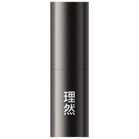 MAKE ESSENSE/理然 补水保湿 男士润唇膏 4.1g*2