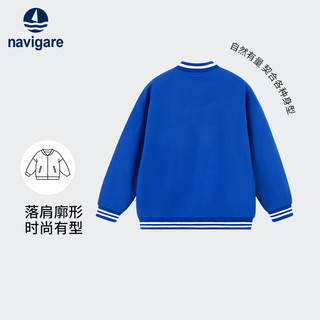 纳维凯尔意大利小帆船童装儿童外套休闲百搭棒球服外套中大童上衣 拉链棒球外套艳兰 130