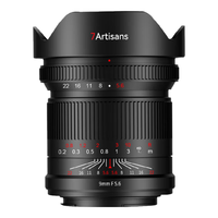 7artisans 七工匠 9mm F5.6 广角定焦镜头 索尼FE卡口