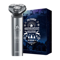 SID 超人 电动剃须刀10W大功率男士刮胡刀防水干湿两用快充RS7368