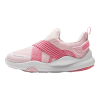 李宁 童鞋儿童运动鞋男女小童24年柔软轻量减震回弹休闲鞋YKNU120 嫩樱粉/仙霞粉-2 26码