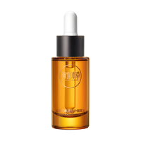 INOHERB 相宜本草 山茶花焕活修护精萃油 20ml