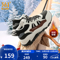 361° 岩悟4 男款雪地靴