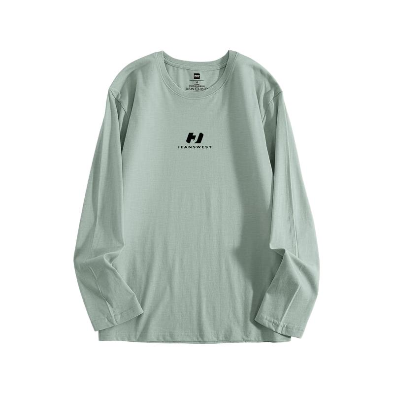 浅绿色2710