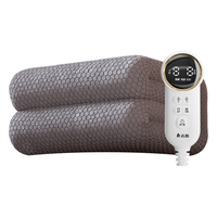 CHIGO 志高 TT180×150-33X 法兰绒电热毯 1.8*1.5m