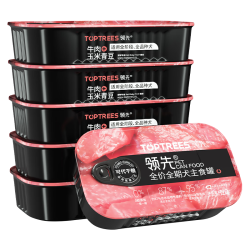 领先 成犬主食罐狗罐头牛肉玉米青豆配方全价狗粮罐头湿粮120g*6罐
