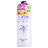 娥佩兰 薏苡仁化妆水