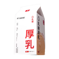 阿飞和巴弟 猫零食厚乳奶包40g猫咪猫粮营养猫条成猫幼猫通用湿粮