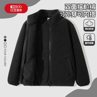 红豆童装男童秋冬款外套男大童加绒开衫儿童冬季加厚保暖上衣 【摇粒绒外套】黑/纯色