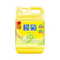 lanju 榄菊 柠檬茶籽洗洁精 1.125kg