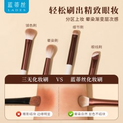 LADES 焦糖奶昔10支化妆刷