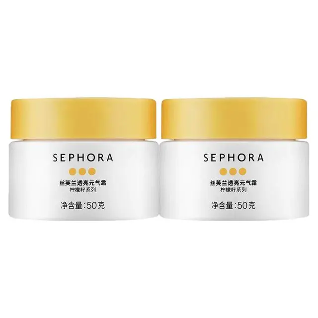 SEPHORA 丝芙兰 柠檬籽元气霜 50g