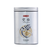 京东京造 甘肃党参段100g 甘肃党参条主根干货 罐装自用煲汤材料养生茶