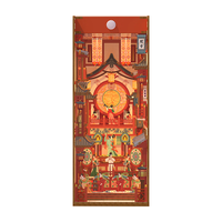 Tonecheer 同趣 长安十二时辰联名拼装书立古风触控感应玩具积木手工diy