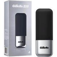 Gillette 吉列 剃须刀旅行盒致顺引力盒小云刀通用（不含剃须刀）旅行收纳