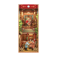 同趣木兰辞拼装感应书立木质玩具花木兰拼图3D手工diy毕业季 ⭐木兰辞【宽版+防尘罩】