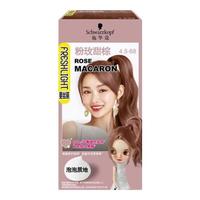  Schwarzkopf/施华蔻 泡泡染发 染发剂  粉玫甜棕 0.23kg