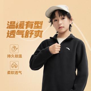 摇粒绒卫衣立领拉链帅气男童卫衣女童卫衣亲子装儿童秋装安踏童装