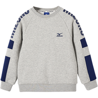 美津浓 Mizuno 加绒加厚一体绒男童卫衣套头保暖上衣百搭男大童衣服运动卫衣
