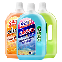 olevo地板清洁剂拖地瓷砖清洁剂 去污杀菌透亮清洁液 三瓶装1L*3瓶