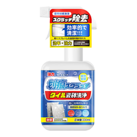 olevo瓷砖划痕除痕剂地砖金属划痕修复剂清洁剂强力修复抛光黑色刮痕