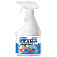 olevo乳胶漆清洁剂开荒保洁装修新房除腻子粉去除水泥瓷砖除蜡除胶