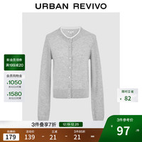 UR UR2025秋季女装休闲撞色拼接领口纽扣针织开衫UYY950080+ 冷灰 S