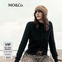 MO&Co. 针织开衫2025冬堆堆领扭绳坑条纹理含羊毛羊绒短款MBE4CART11 深宝蓝色 S /160