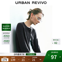 UR UR2025秋季女休闲撞色拼接纽扣针织开衫UYY950080 深灰 S